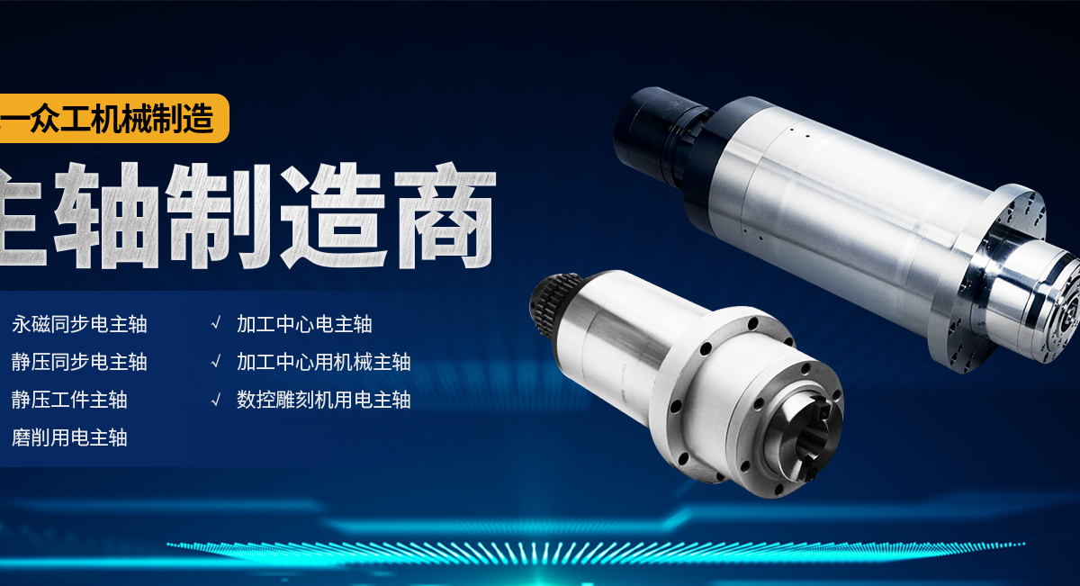 安陽市91抖阴视频眾工機械製造有限公司